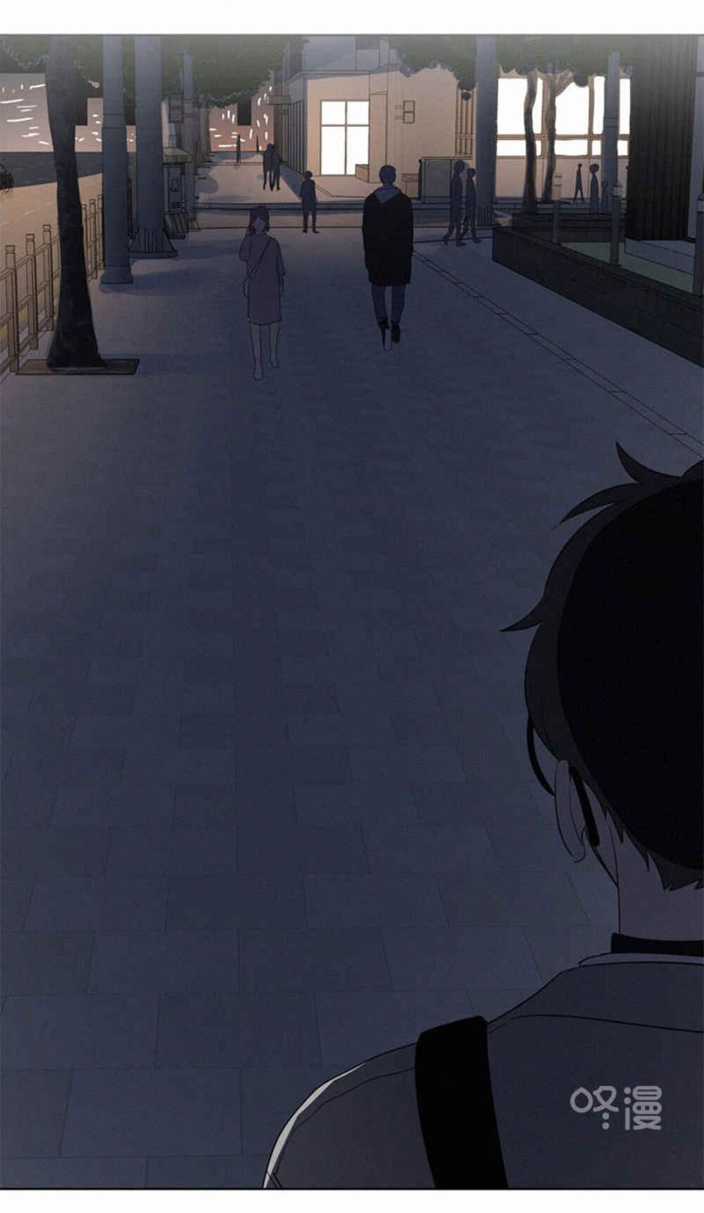 Here U Are: Chapter 82
