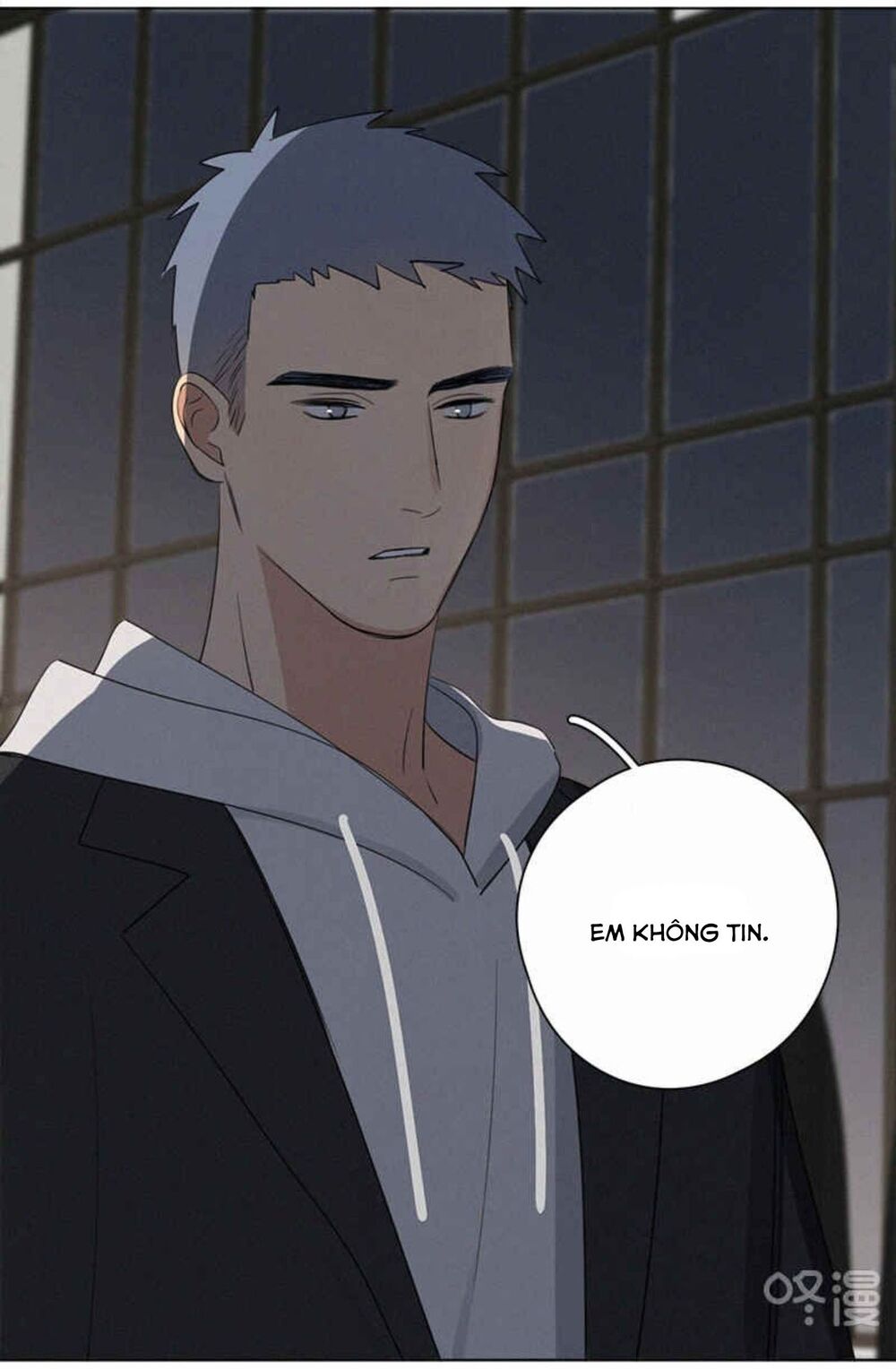 Here U Are: Chapter 82