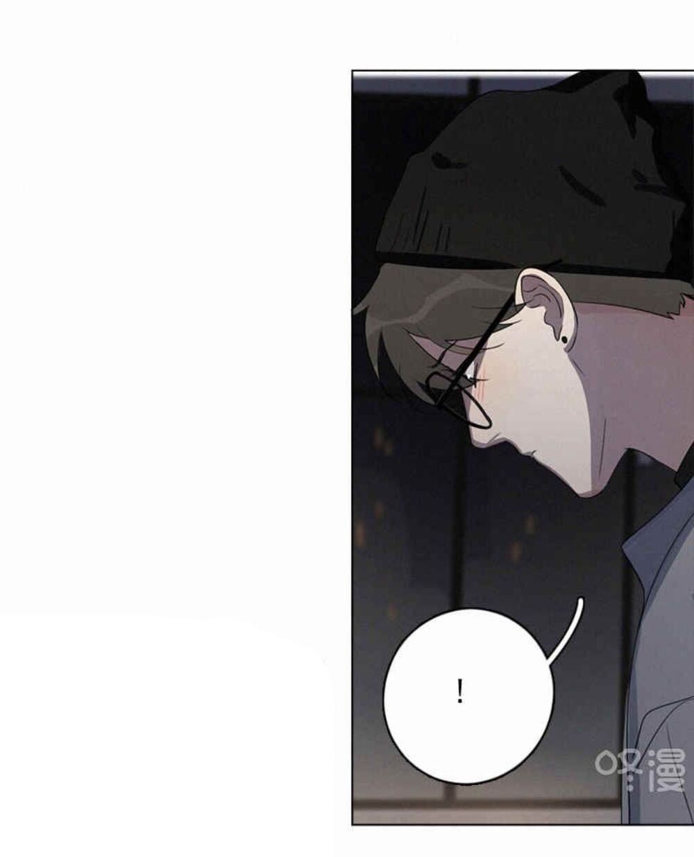 Here U Are: Chapter 82