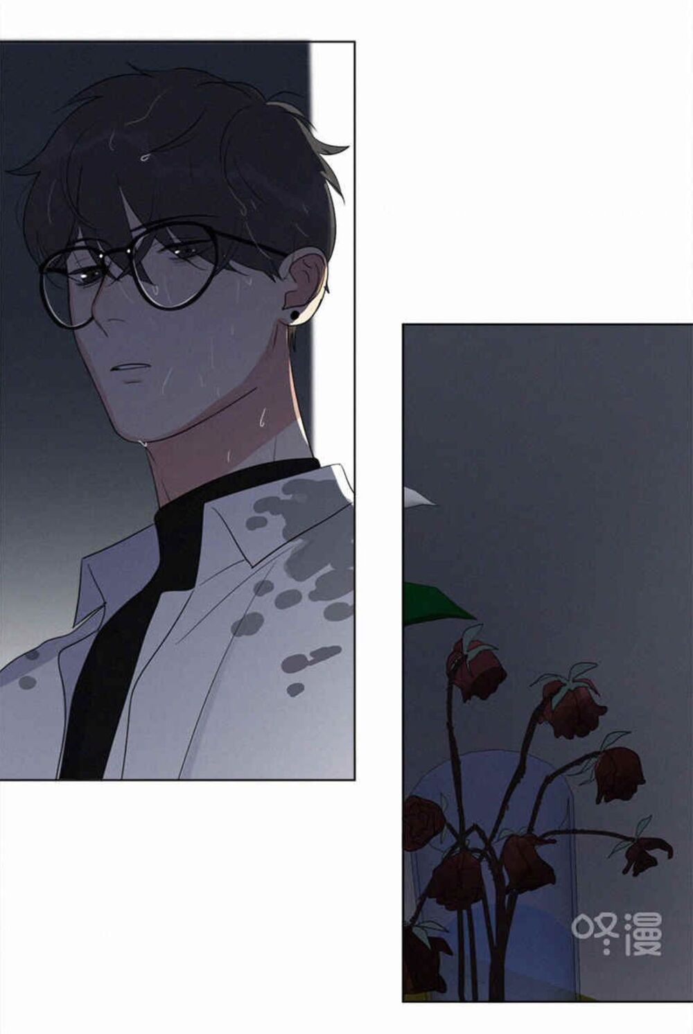 Here U Are: Chapter 82