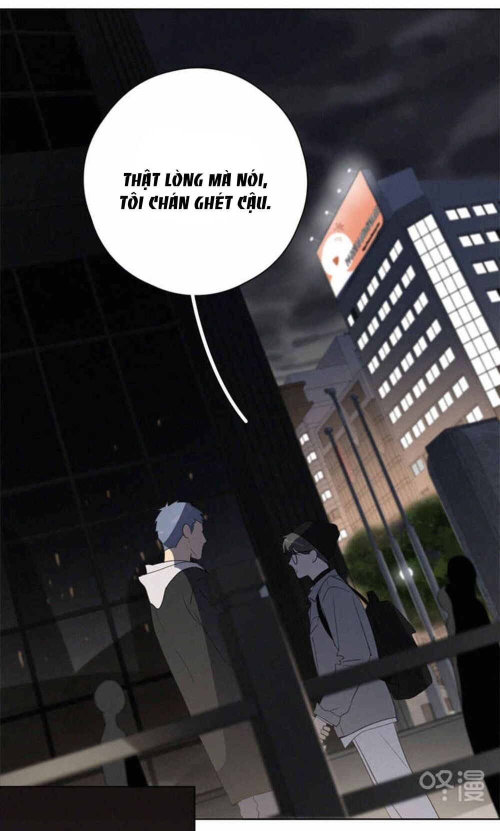 Here U Are: Chapter 82