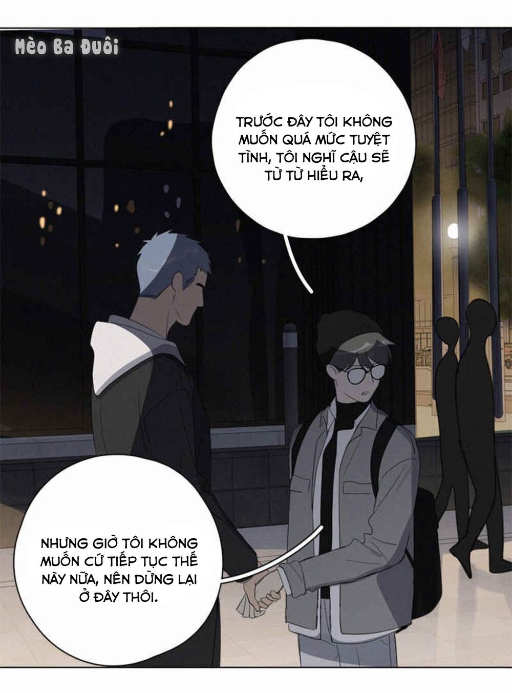 Here U Are: Chapter 82