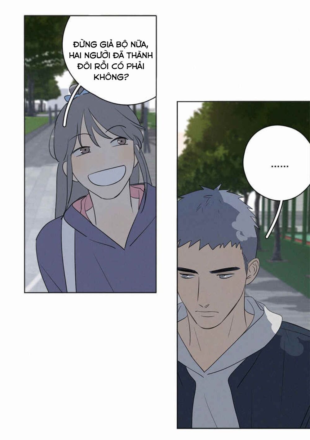 Here U Are: Chapter 83