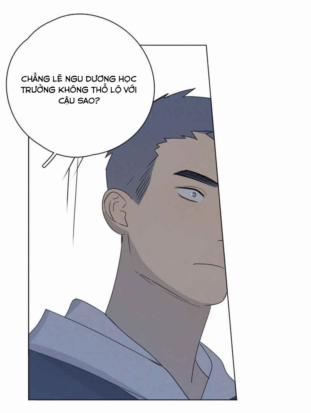 Here U Are: Chapter 83