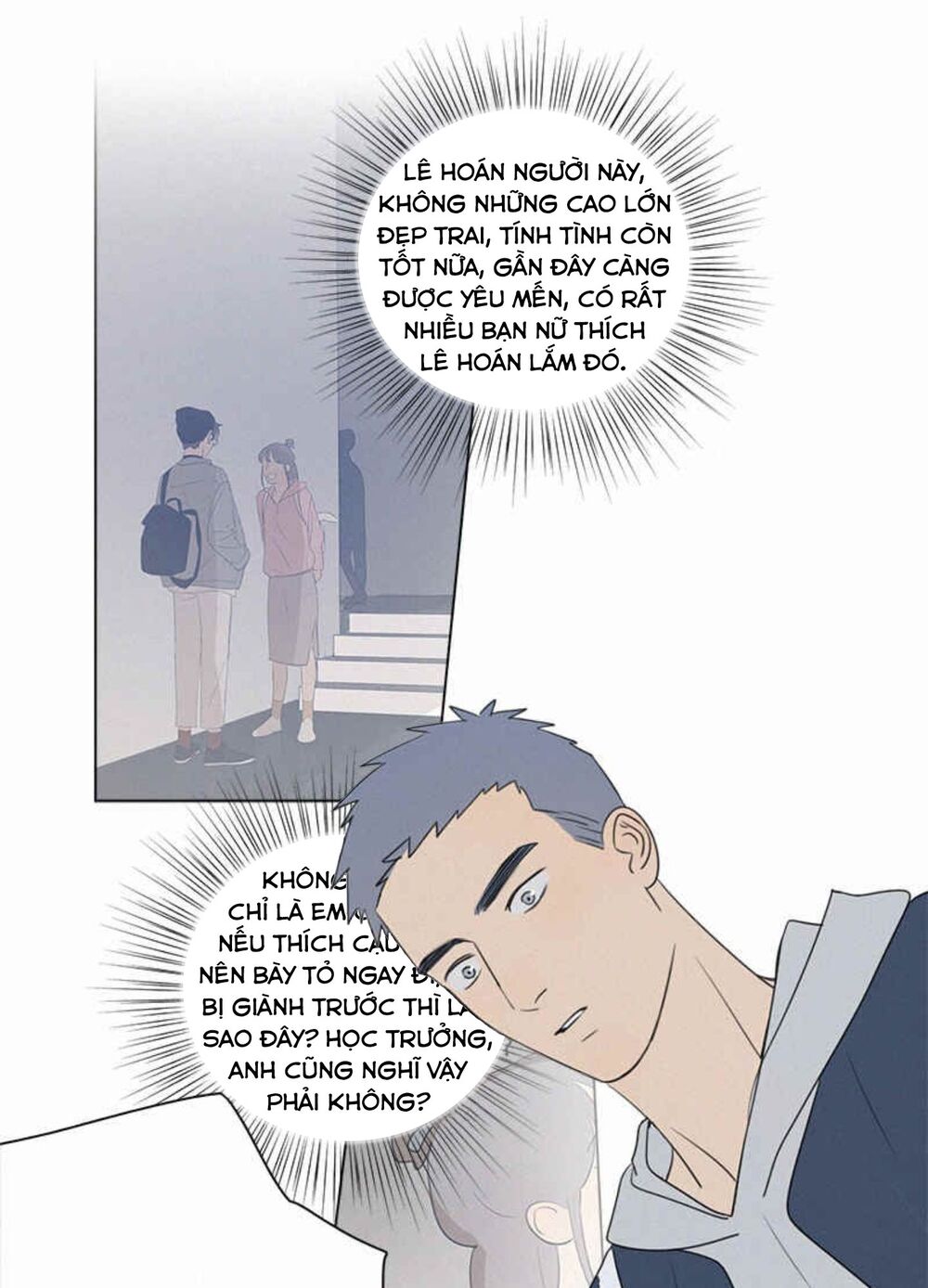 Here U Are: Chapter 83