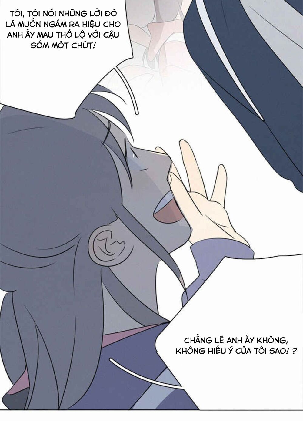 Here U Are: Chapter 83