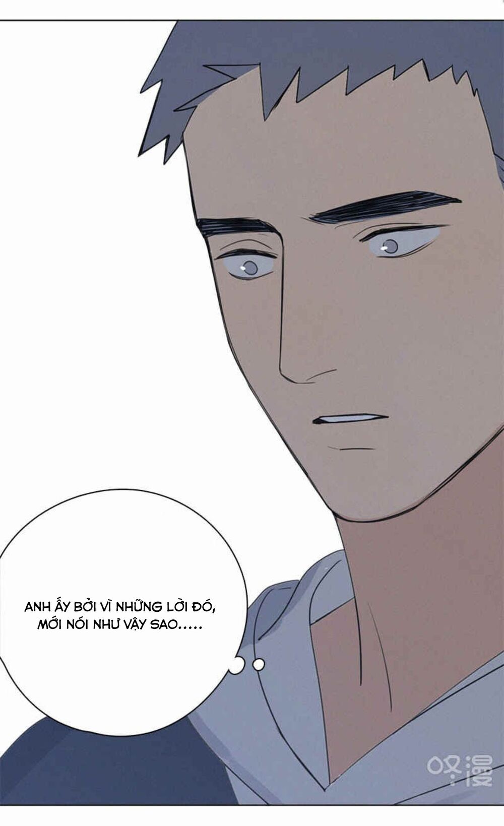 Here U Are: Chapter 83
