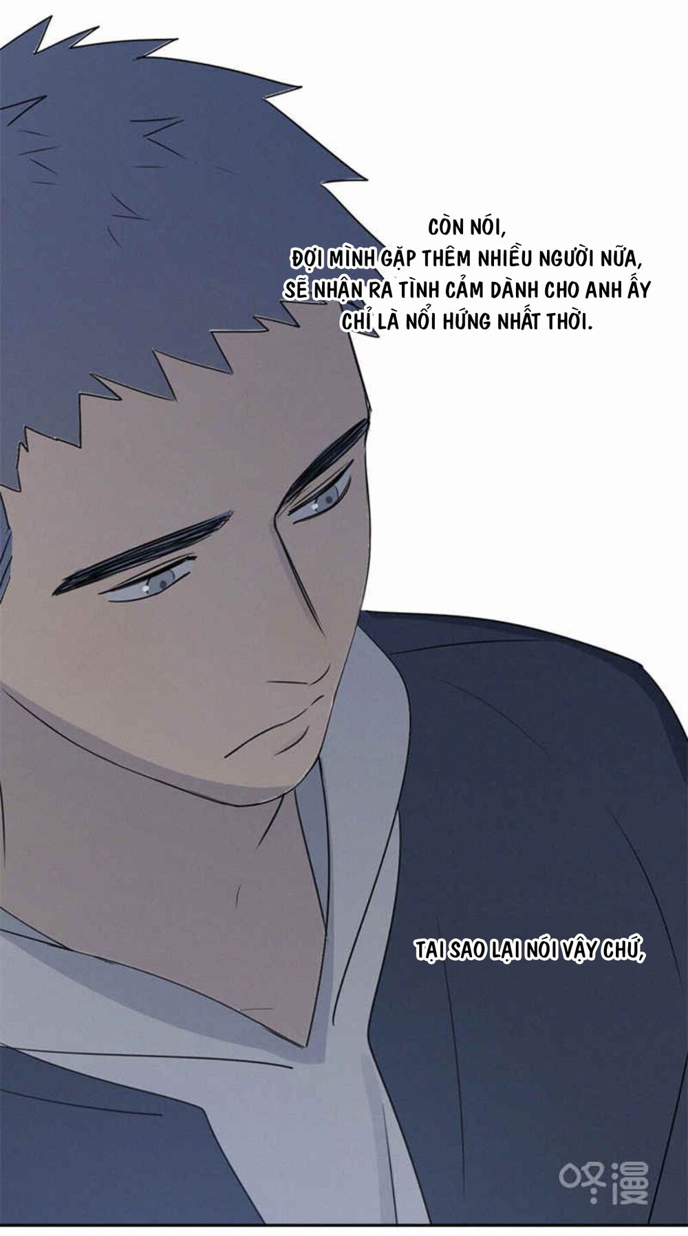 Here U Are: Chapter 83