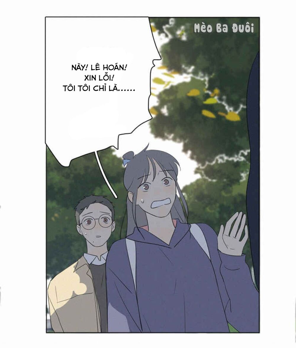 Here U Are: Chapter 83
