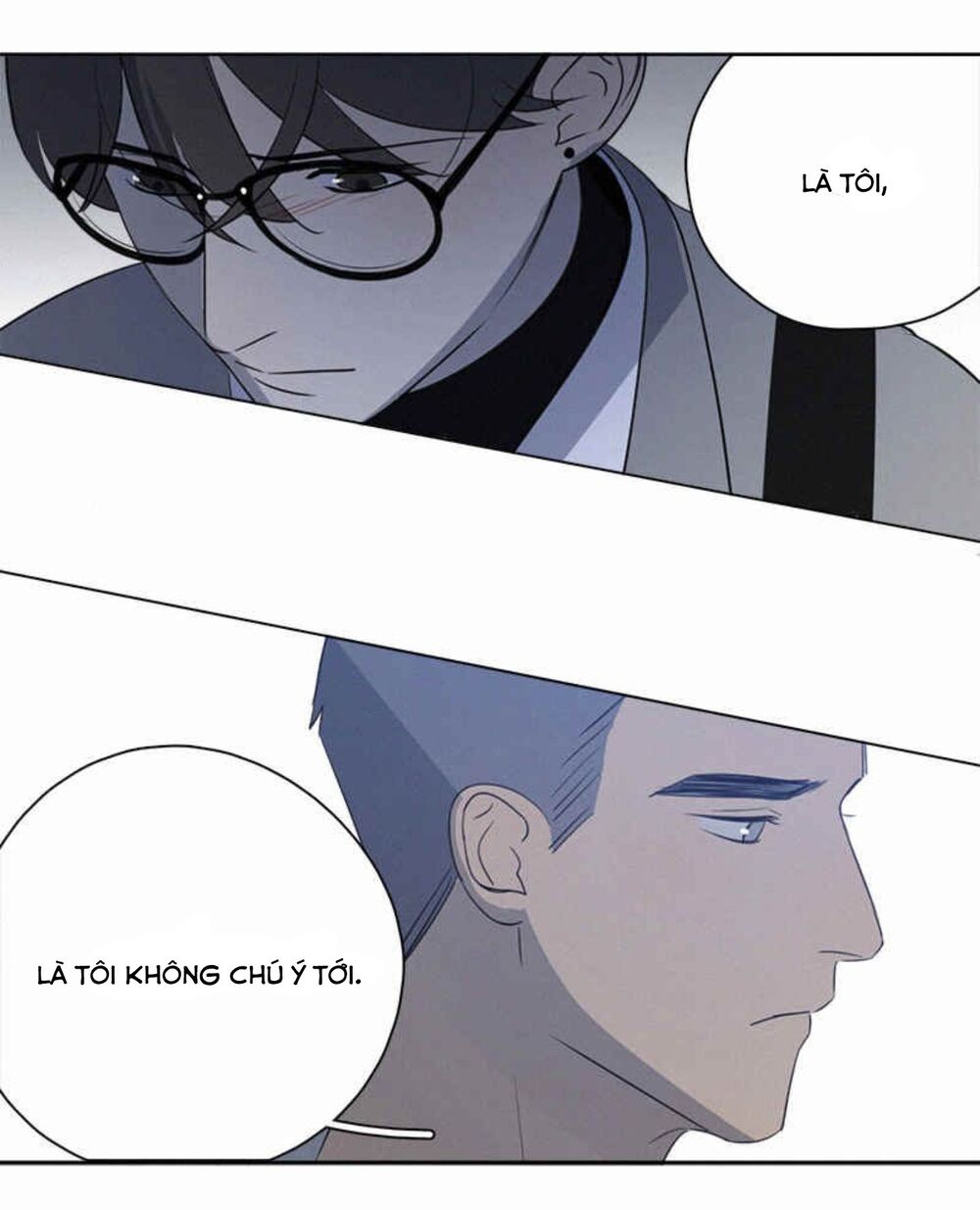 Here U Are: Chapter 83