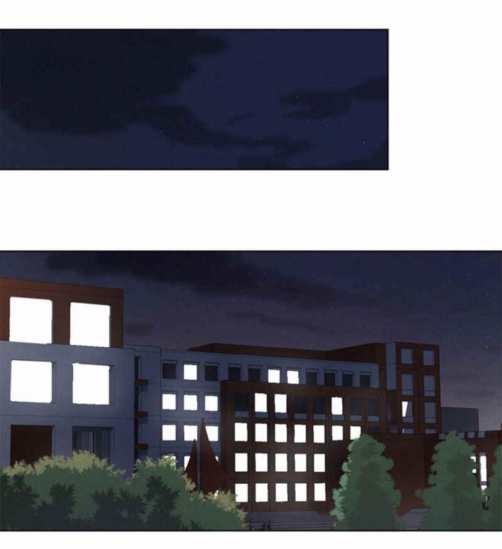 Here U Are: Chapter 83