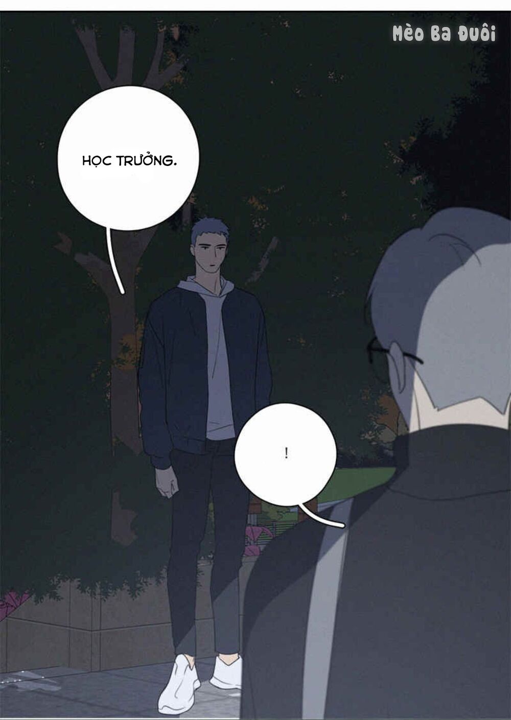 Here U Are: Chapter 83