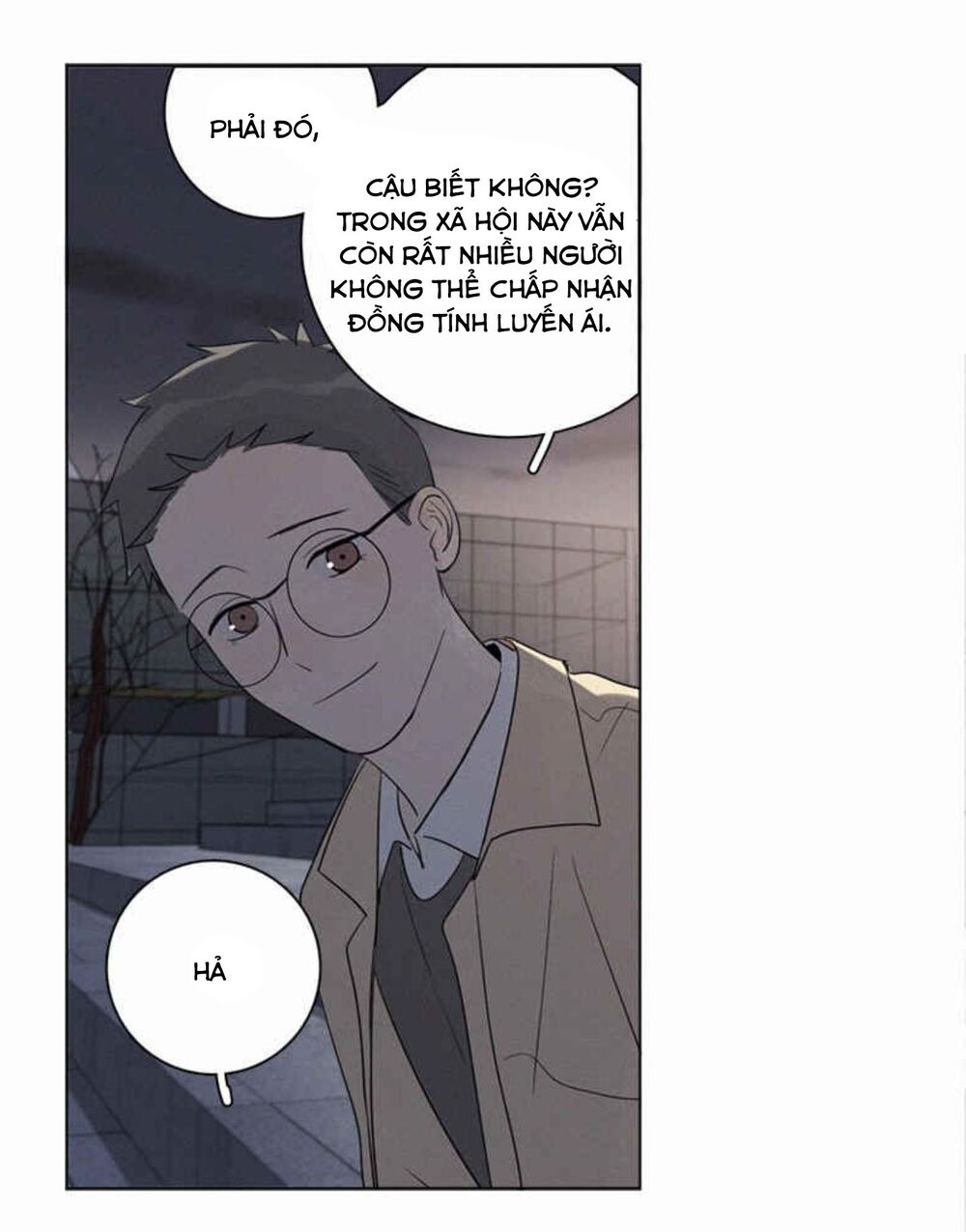 Here U Are: Chapter 84