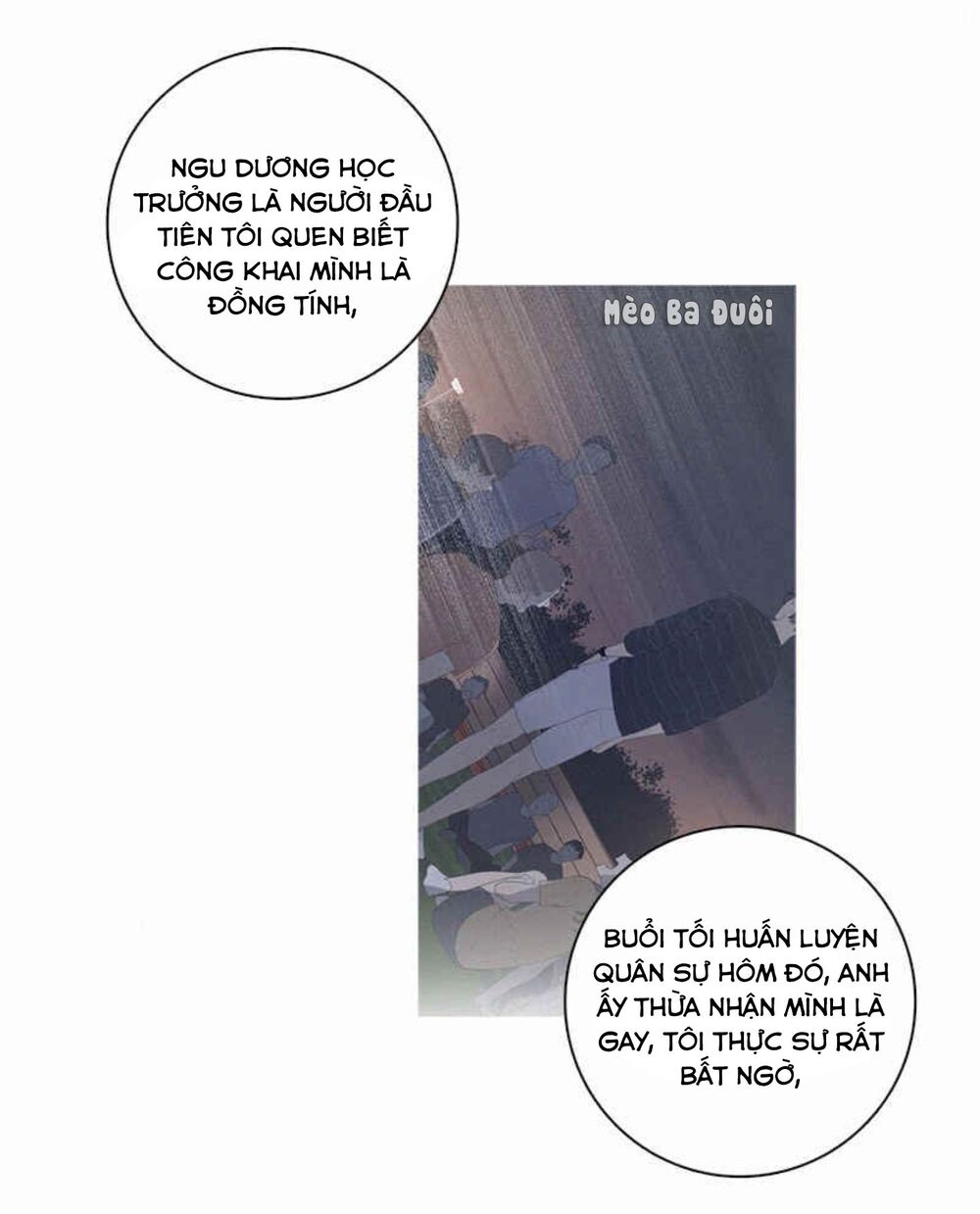 Here U Are: Chapter 84