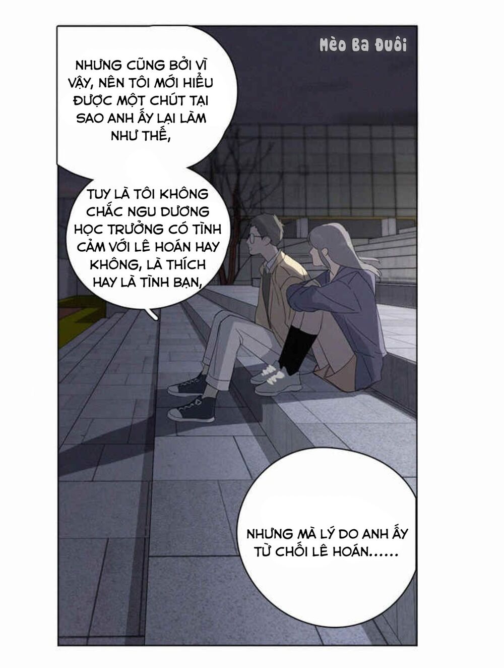 Here U Are: Chapter 84