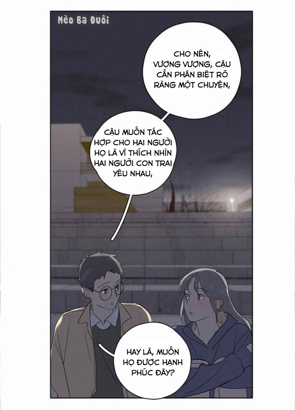 Here U Are: Chapter 84