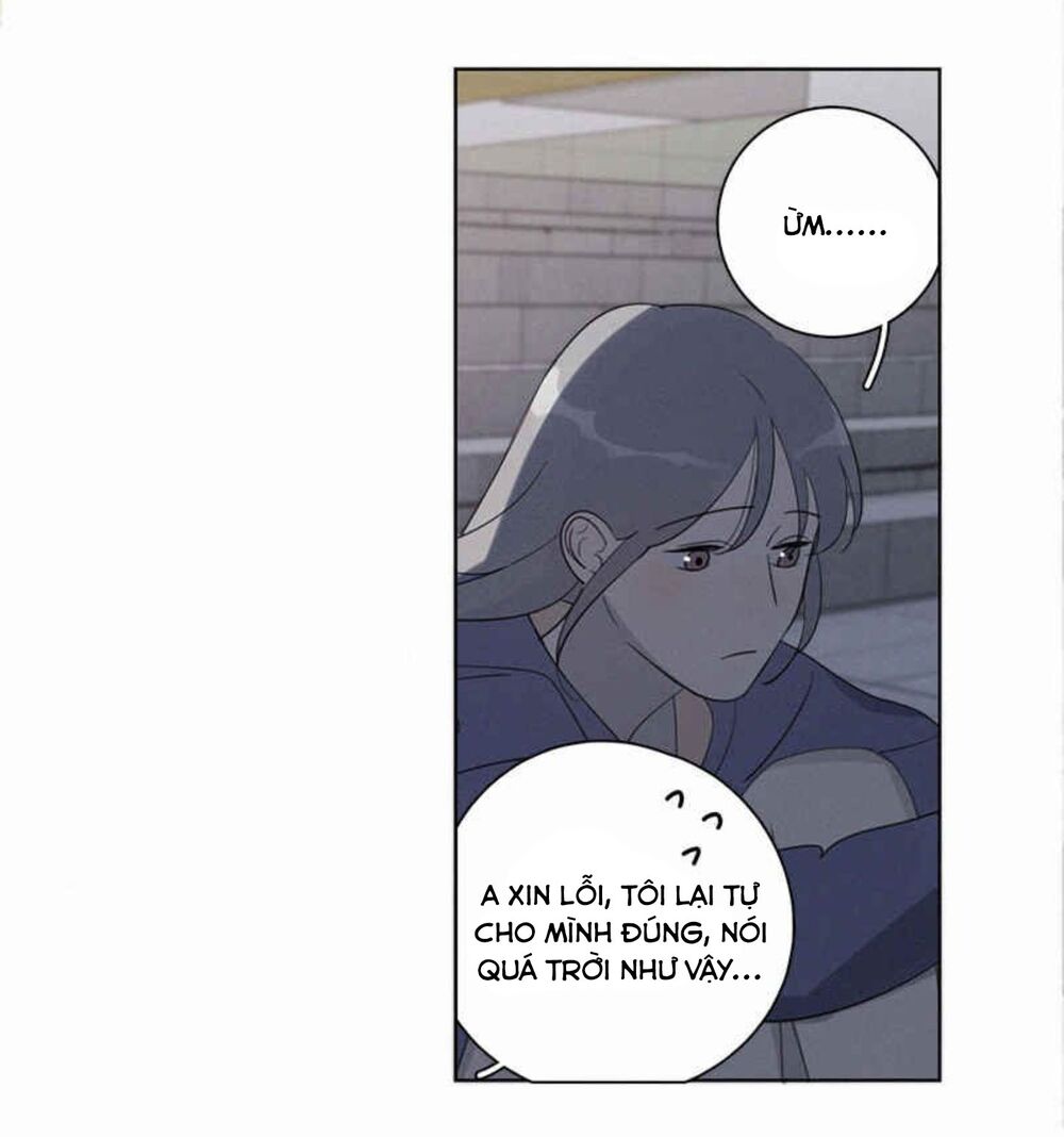 Here U Are: Chapter 84