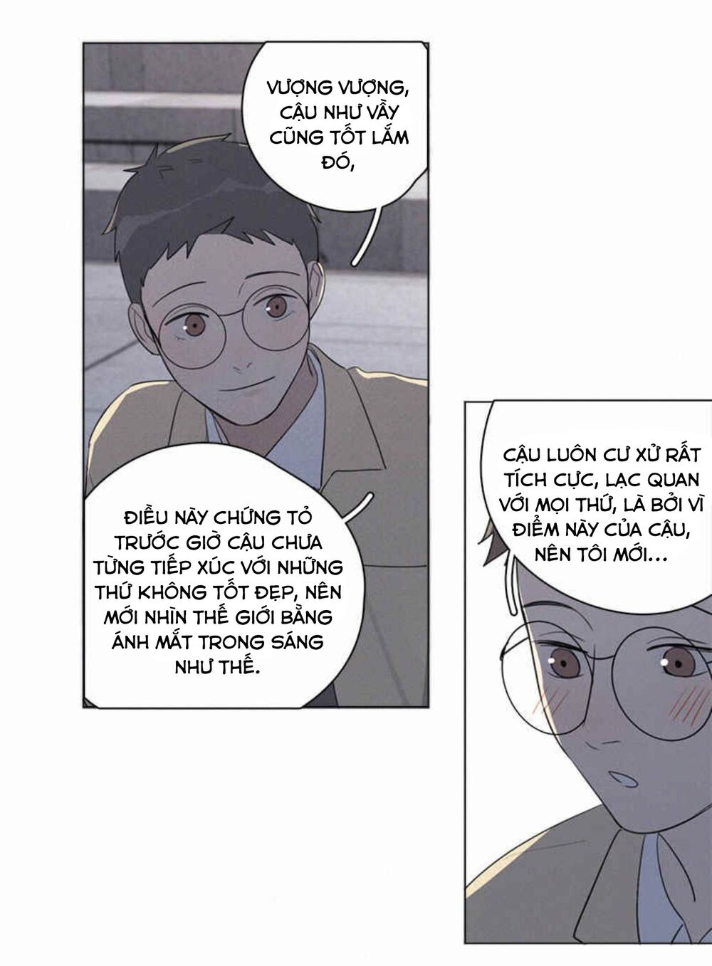 Here U Are: Chapter 84