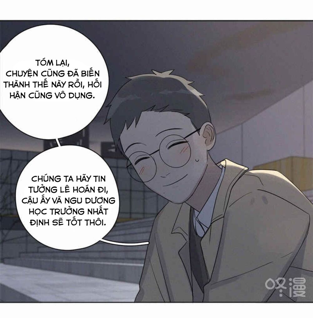 Here U Are: Chapter 84
