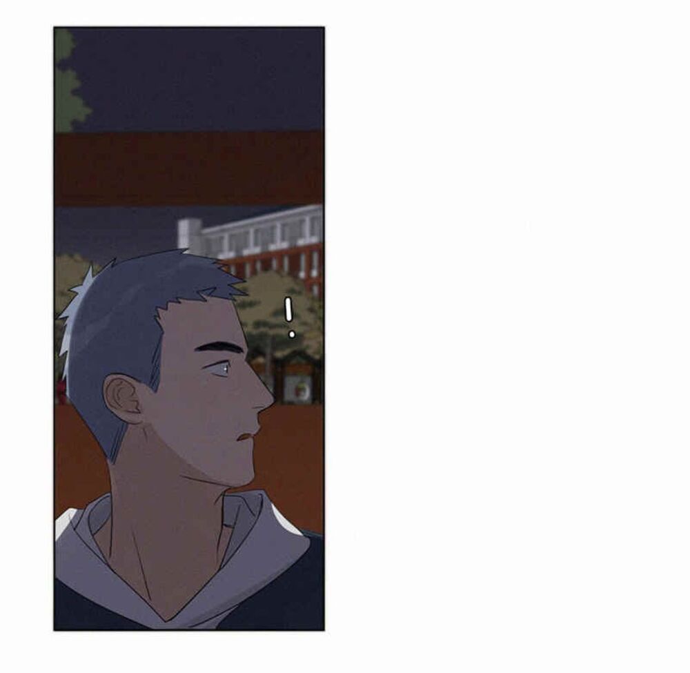 Here U Are: Chapter 84