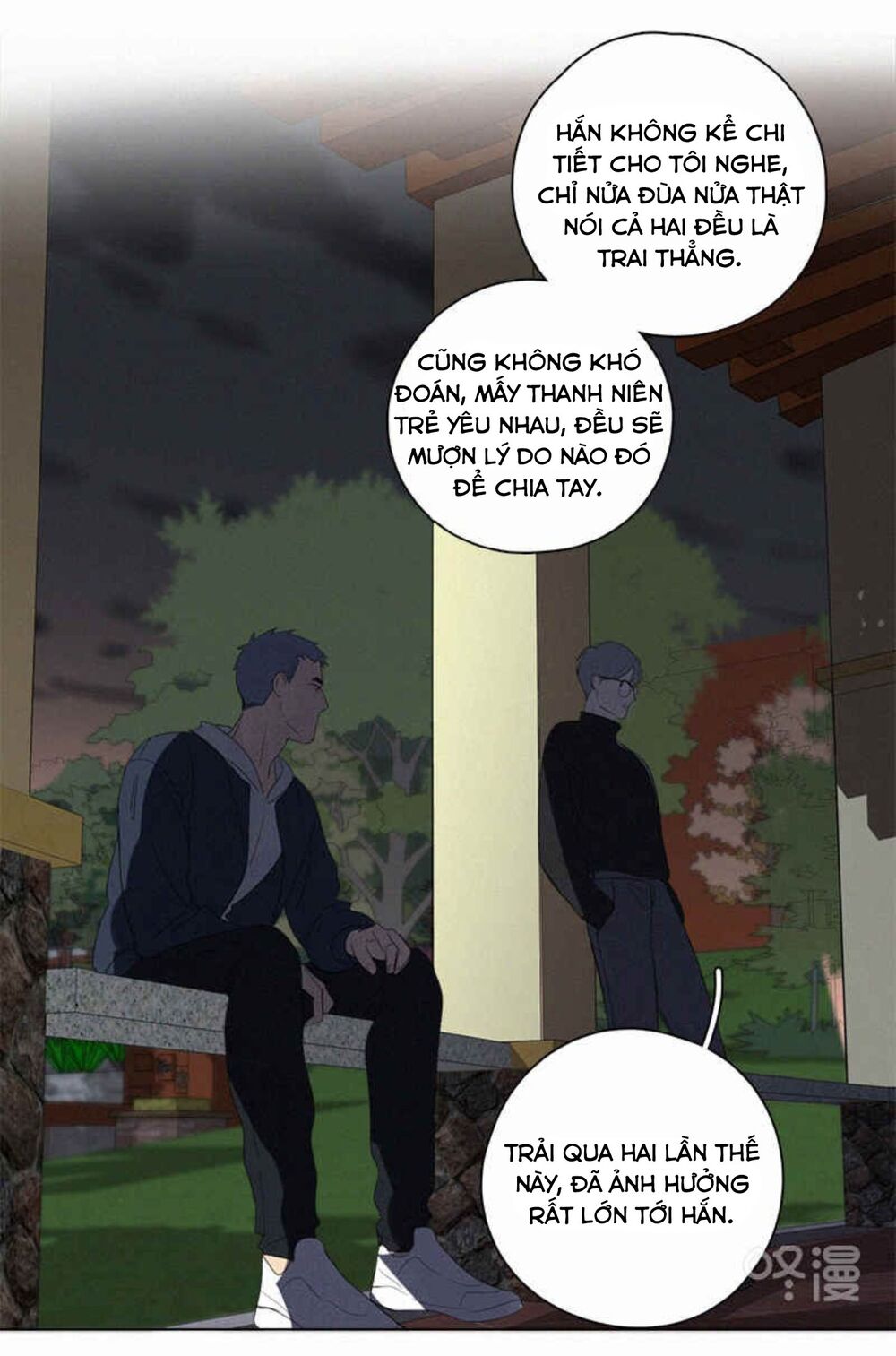 Here U Are: Chapter 84