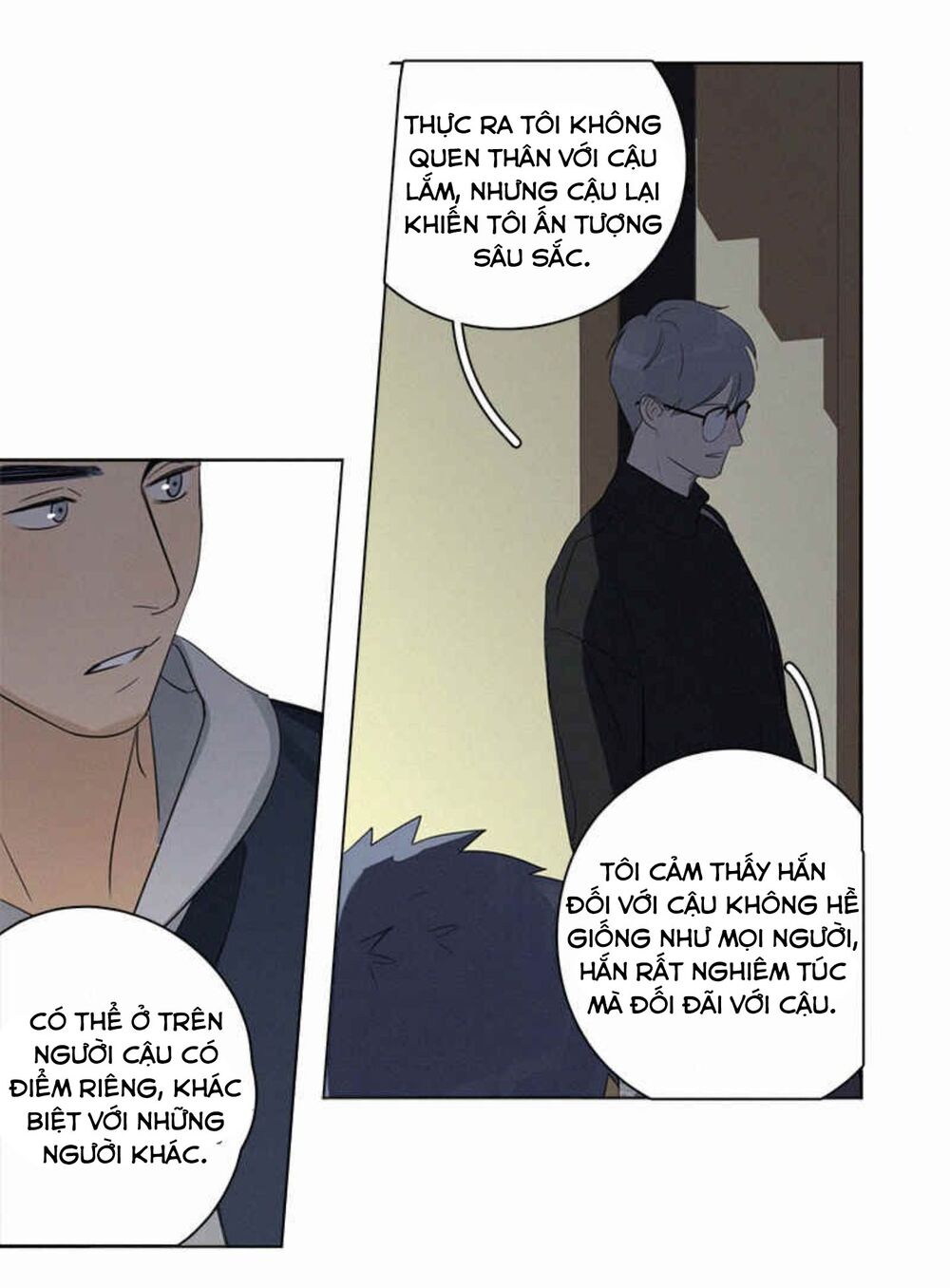 Here U Are: Chapter 84