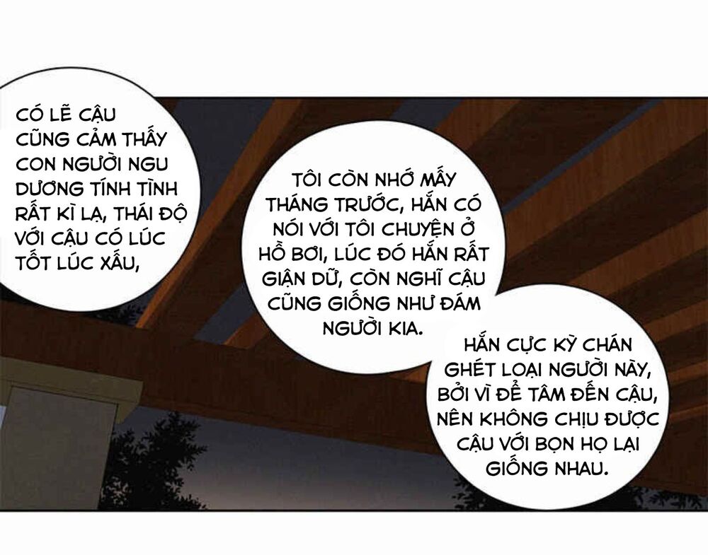 Here U Are: Chapter 84