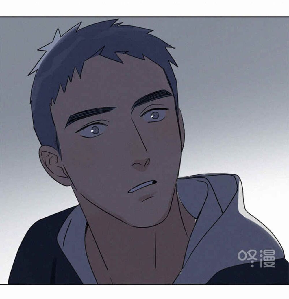 Here U Are: Chapter 84