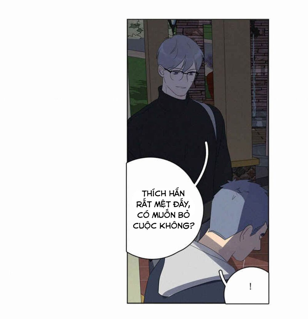 Here U Are: Chapter 84