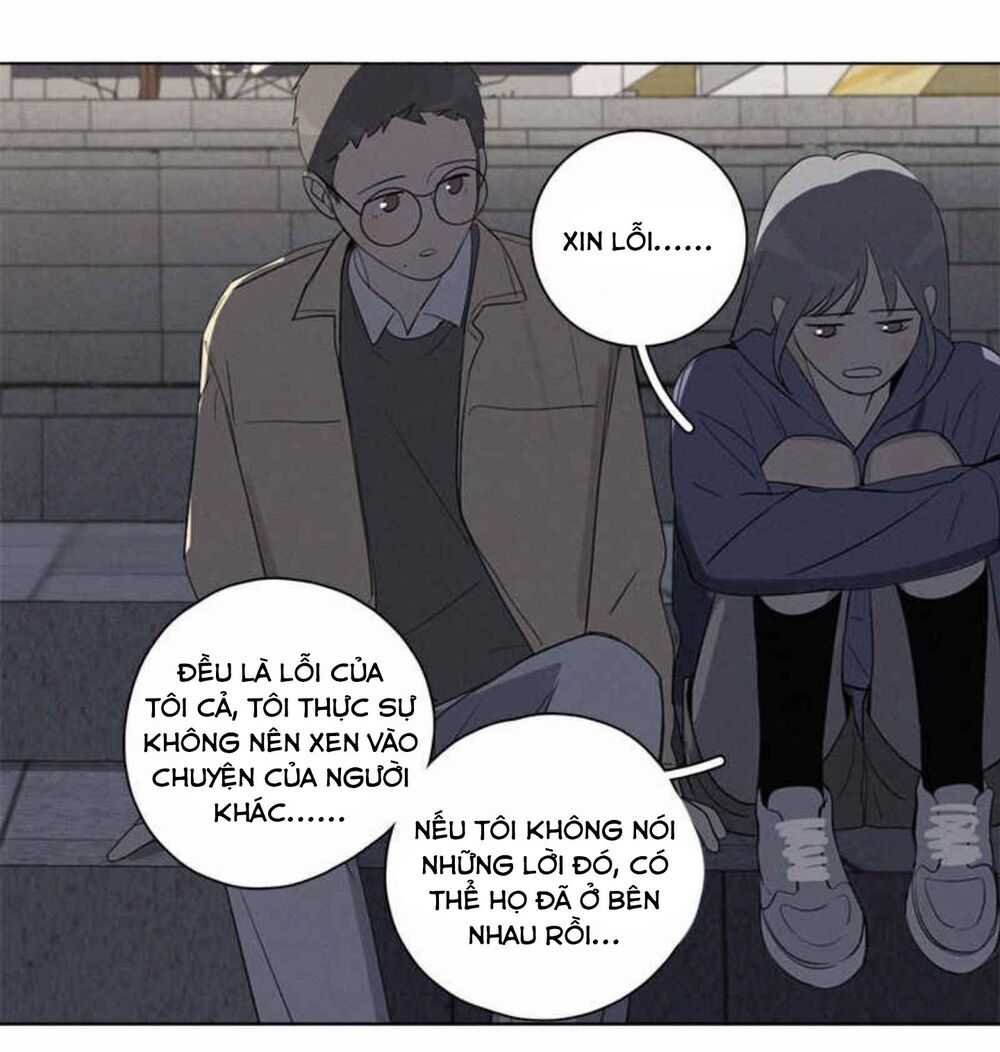 Here U Are: Chapter 84