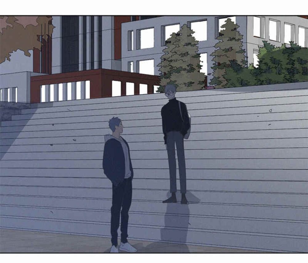 Here U Are: Chapter 84