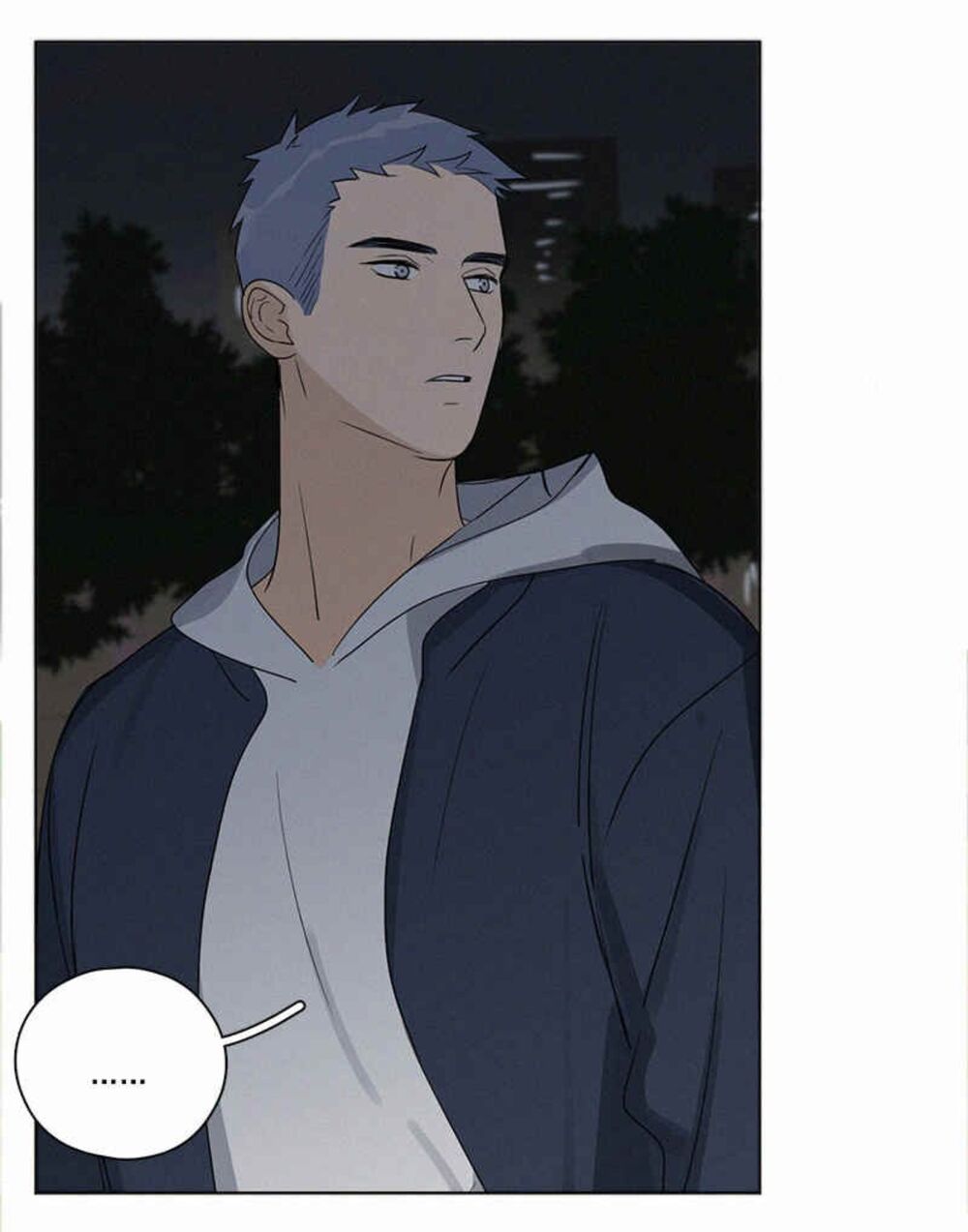 Here U Are: Chapter 84