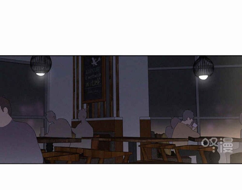 Here U Are: Chapter 86
