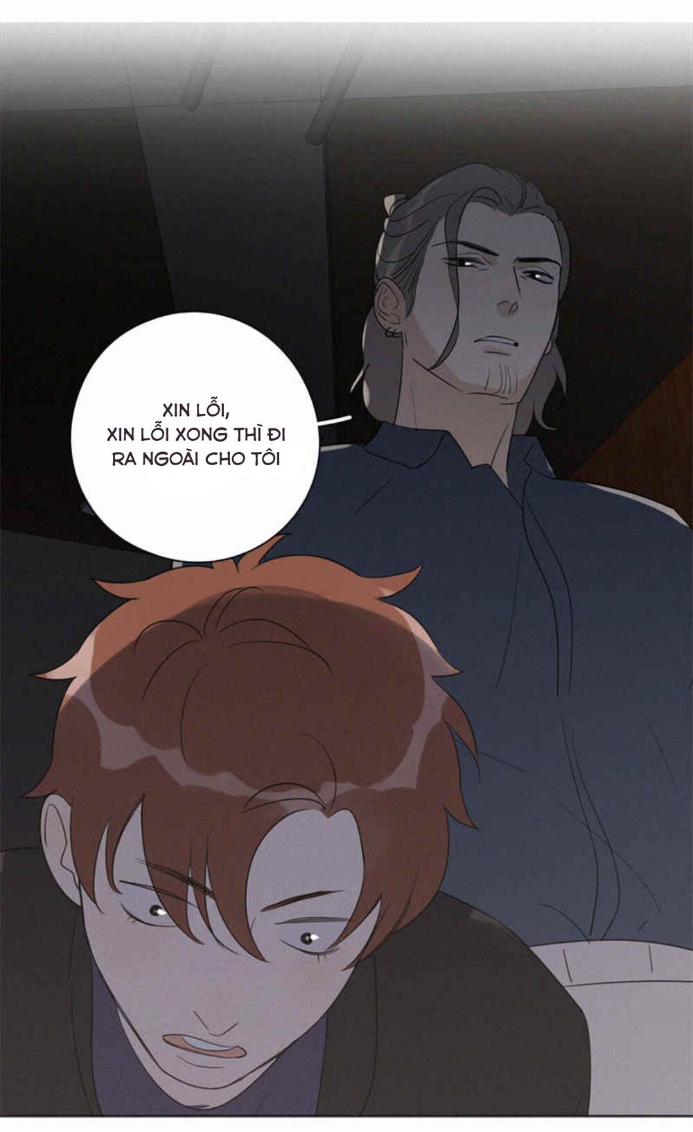 Here U Are: Chapter 86