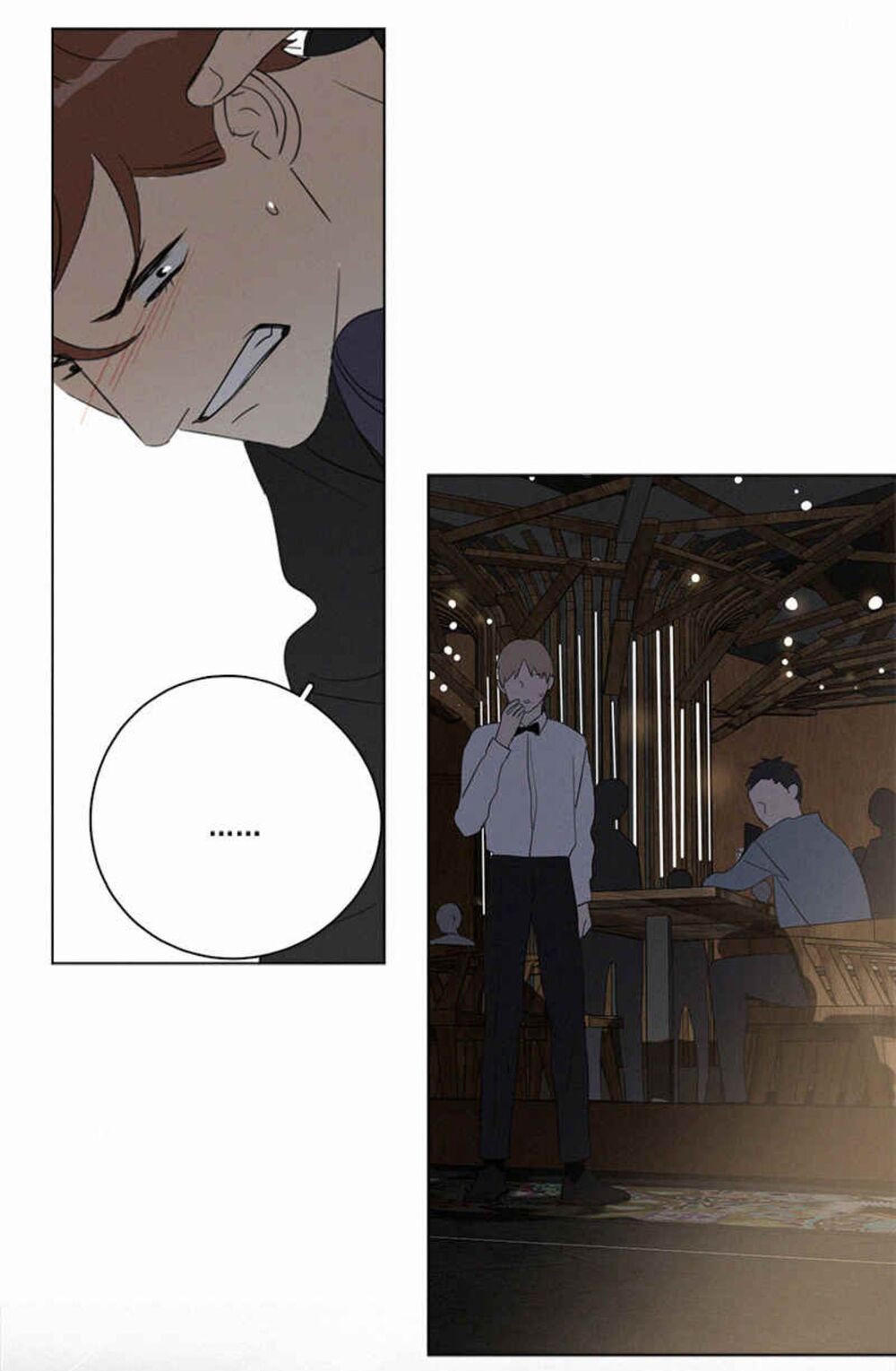 Here U Are: Chapter 86