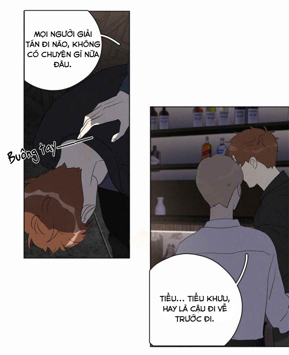 Here U Are: Chapter 86