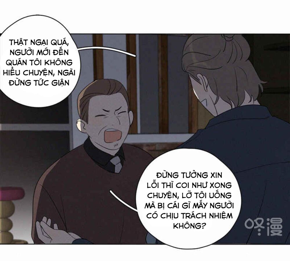 Here U Are: Chapter 86