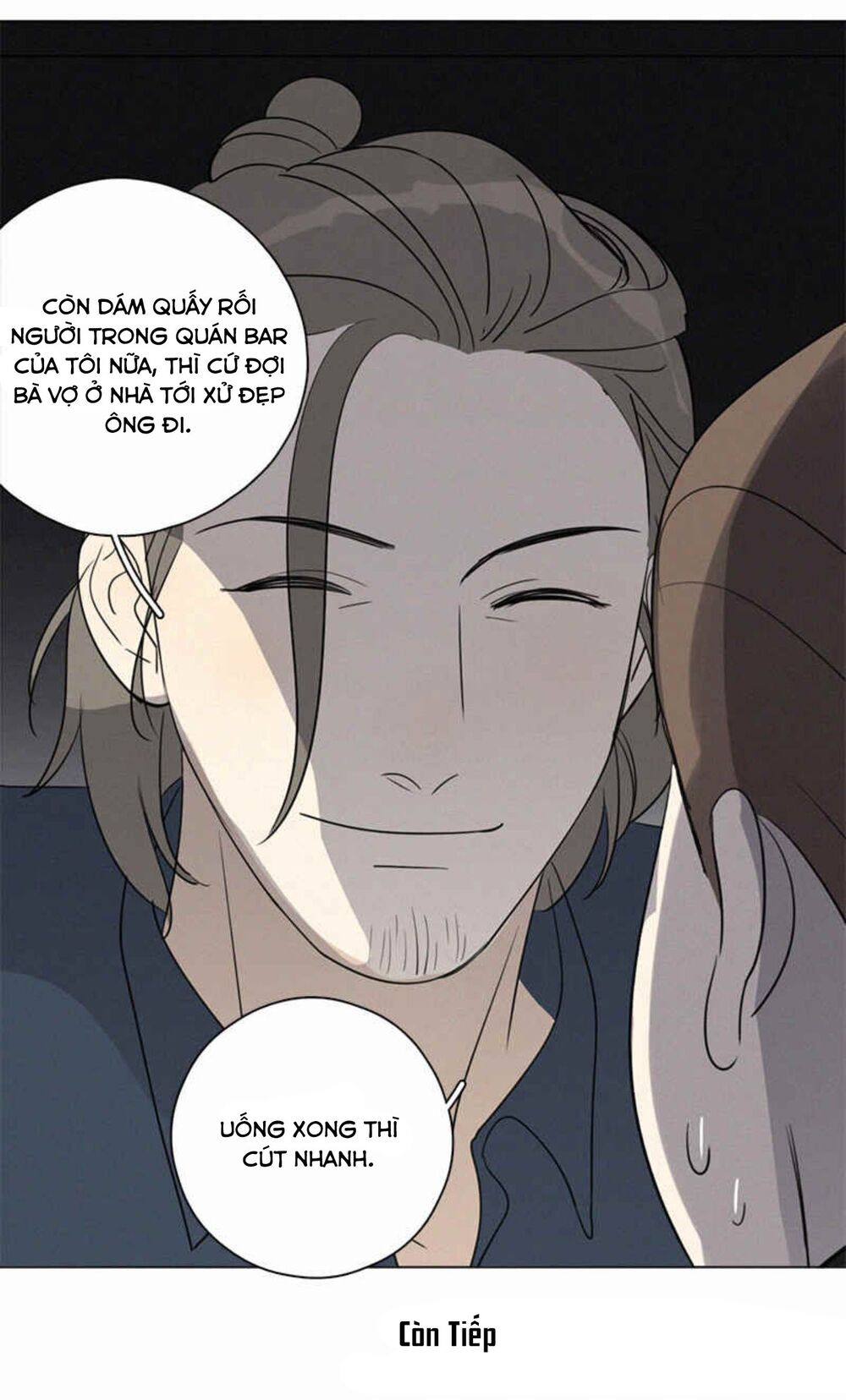 Here U Are: Chapter 86