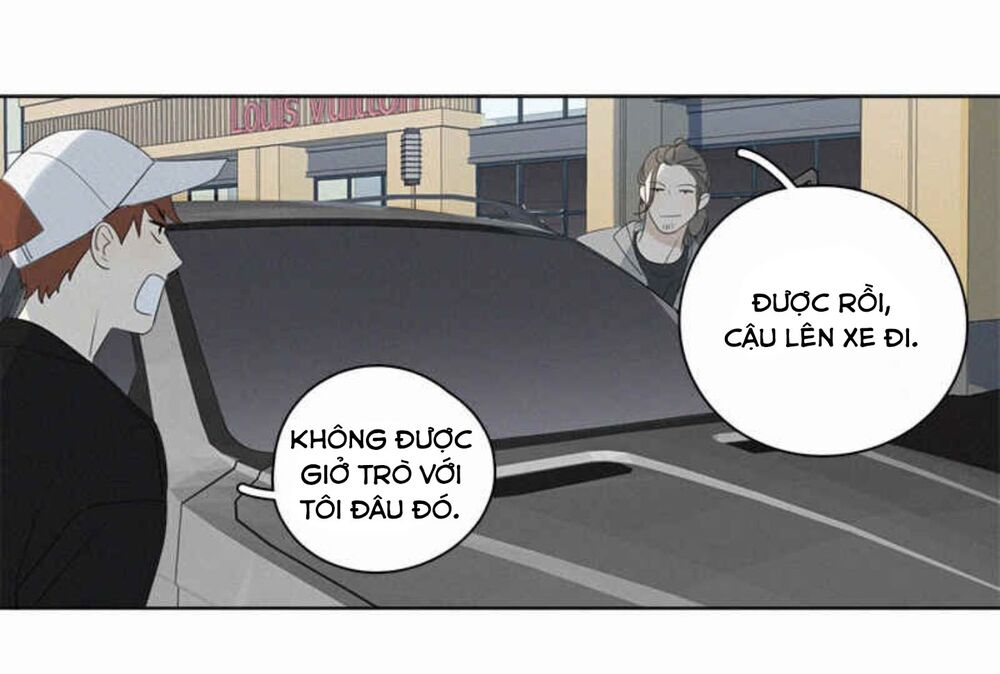 Here U Are: Chapter 87