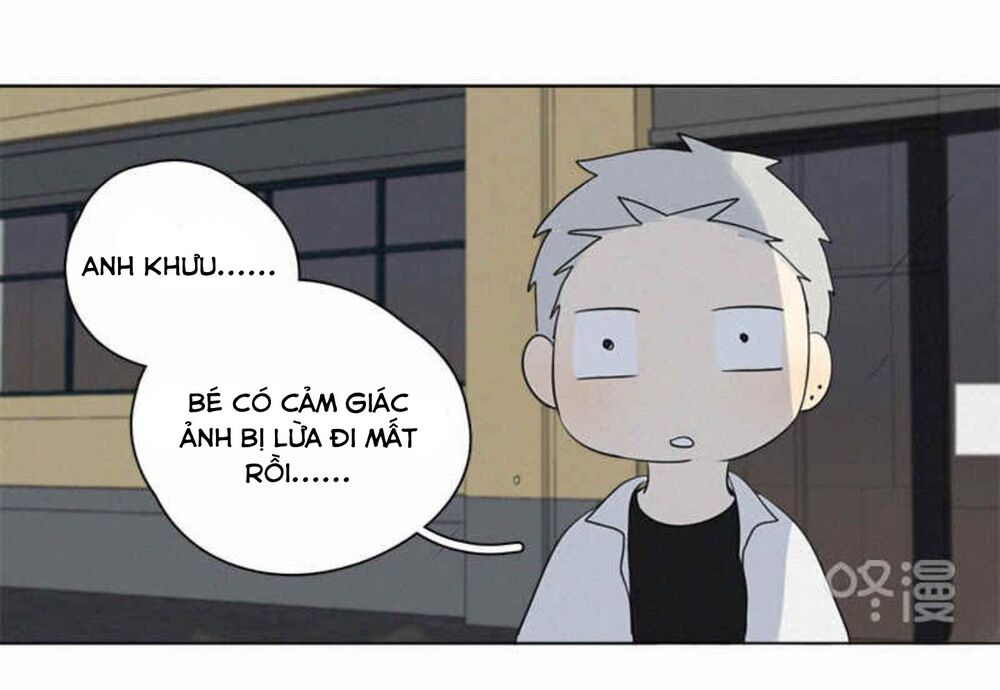 Here U Are: Chapter 87