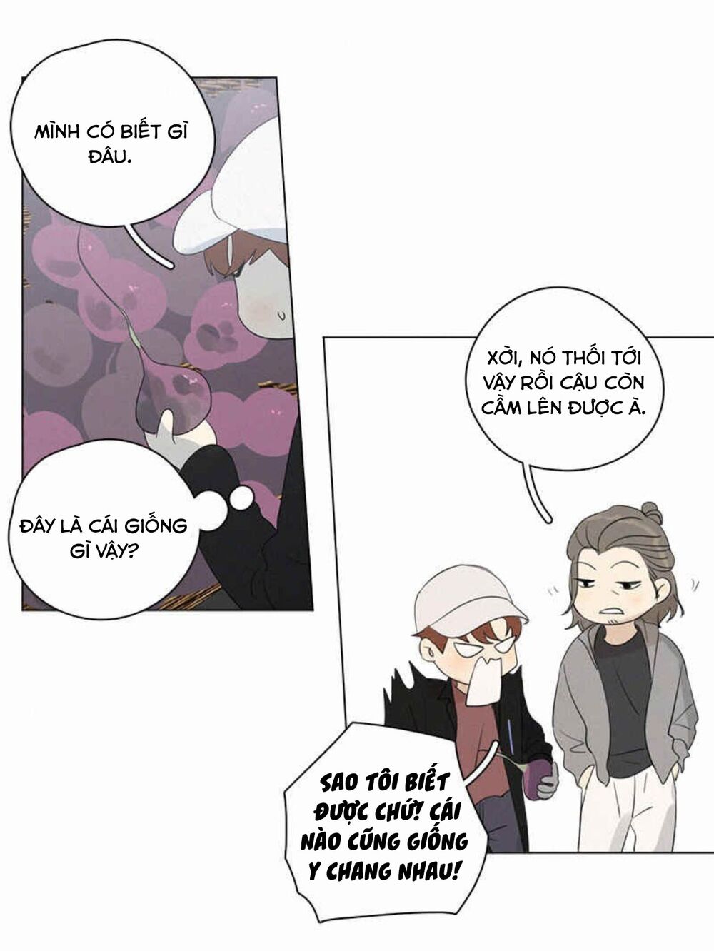 Here U Are: Chapter 87