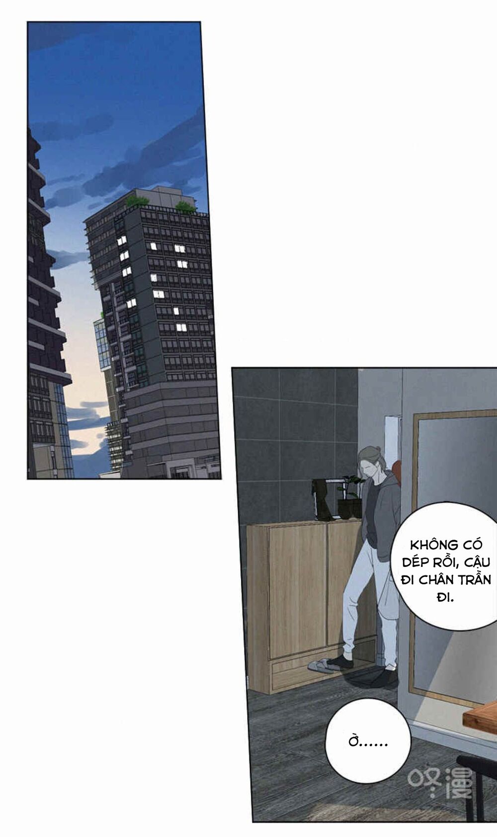 Here U Are: Chapter 87