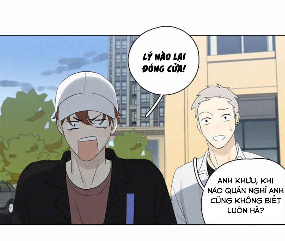 Here U Are: Chapter 87