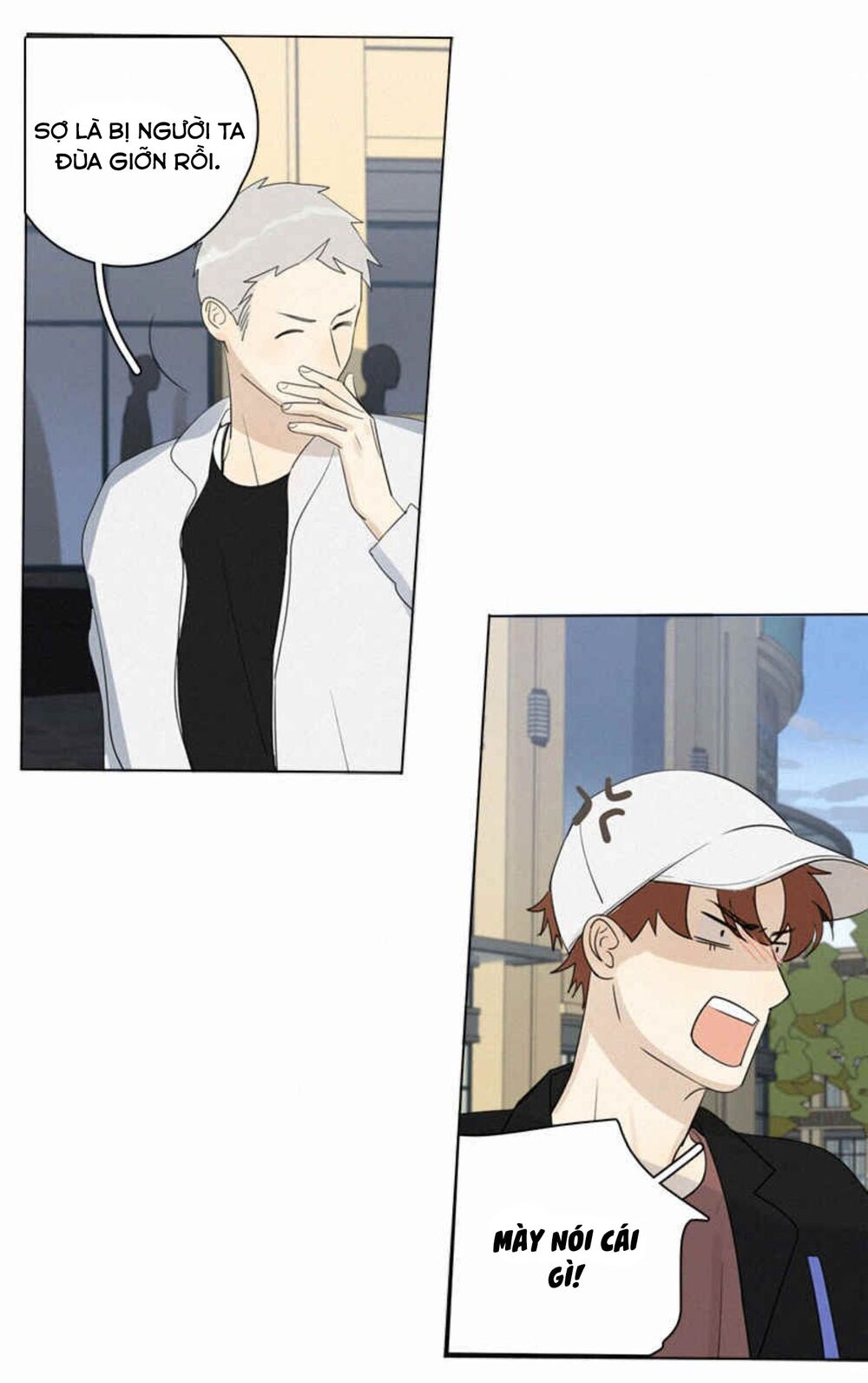 Here U Are: Chapter 87