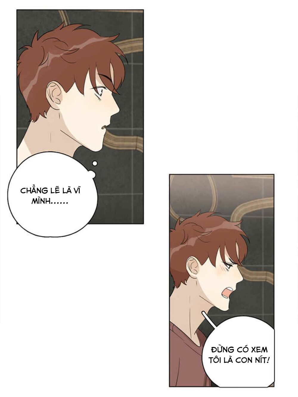 Here U Are: Chapter 88