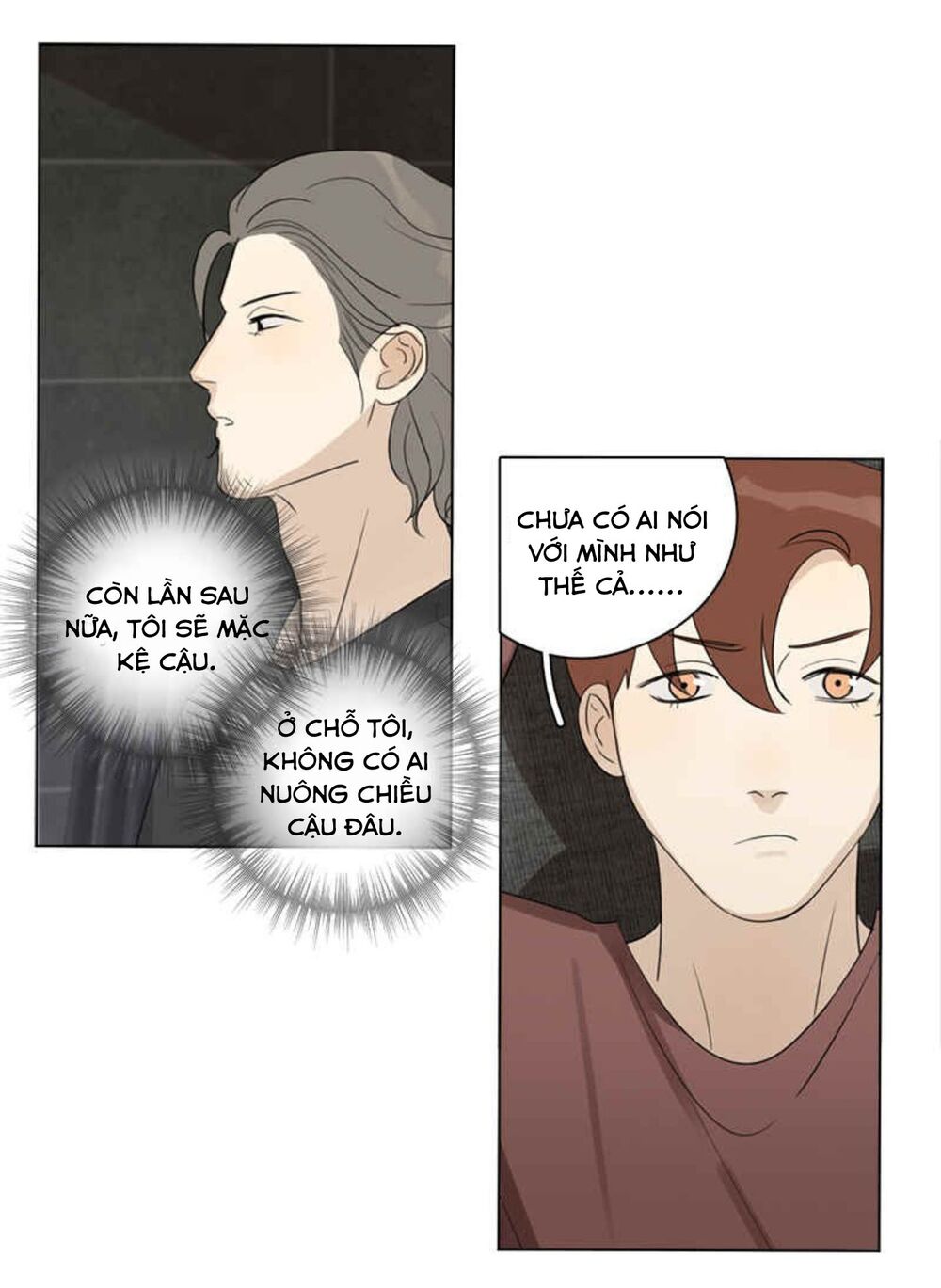 Here U Are: Chapter 88