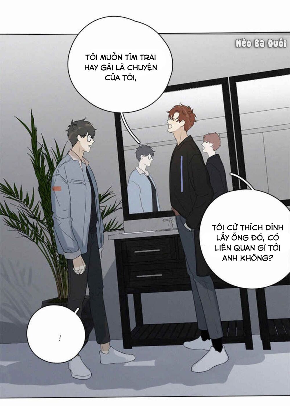 Here U Are: Chapter 90