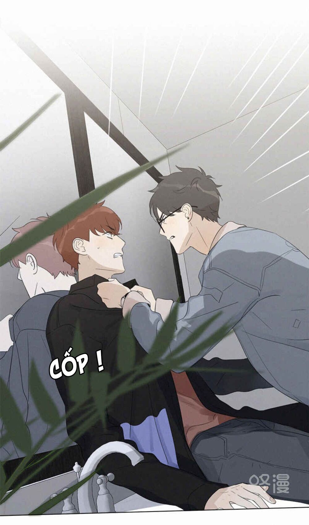 Here U Are: Chapter 90