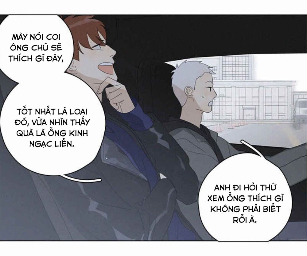 Here U Are: Chapter 91