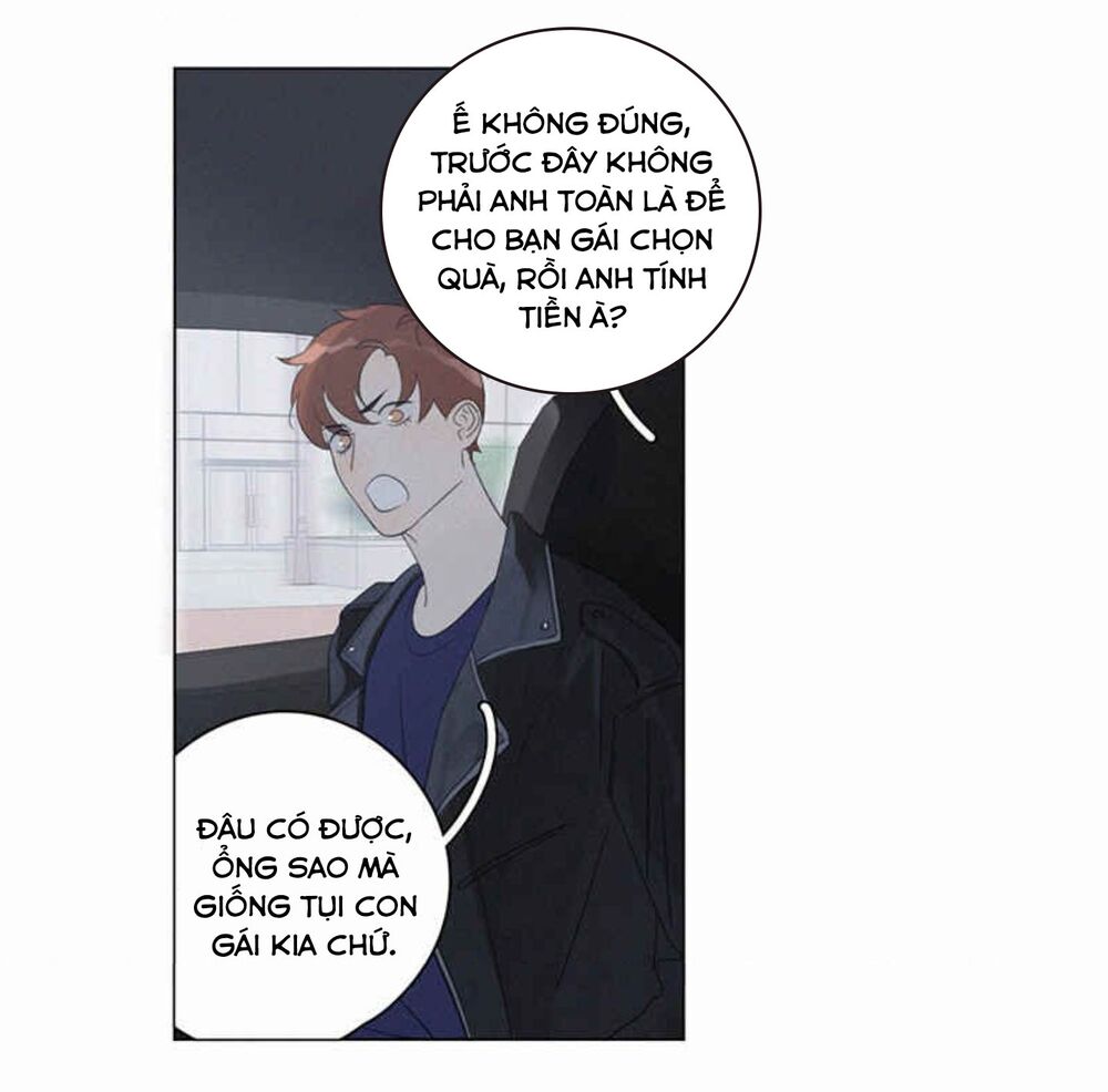 Here U Are: Chapter 91